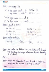 Cbse Class Math Tables And Shares Worksheet With Solutions