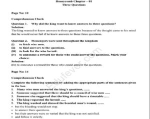 CBSE Class 7th English Honeycomb NCERT Solutions