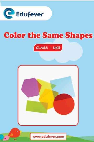 Color the Same Shapes UKG Worksheets