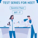 NEET UG Sample Paper Set 7 in Hindi