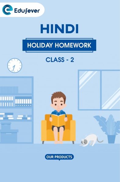 CBSE Class 2 Hindi Holiday Homework