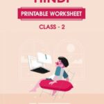 CBSE Class 2 Hindi Printable Worksheet