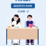 CBSE Class 2 Hindi Question Bank