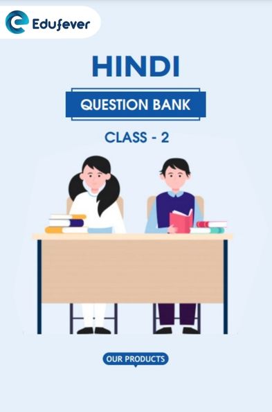 CBSE Class 2 Hindi Question Bank