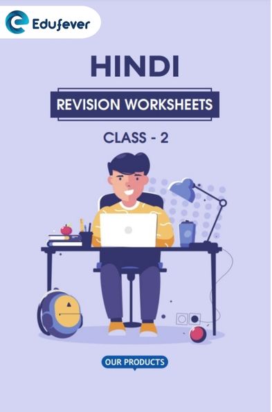 CBSE Class 2 Hindi Revision Worksheet