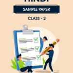 CBSE Class 2 Hindi Sample Paper