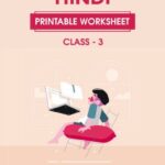 CBSE Class 3 Hindi Printable Worksheet