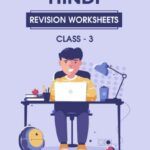 CBSE Class 3 Hindi Revision Worksheet