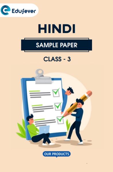 CBSE Class 3 Hindi Sample Paper