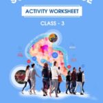 CBSE Class 3 Social Science Activity Worksheet