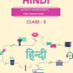 CBSE Class 5 Hindi Activity Worksheets