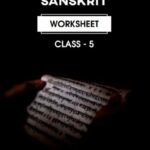 CBSE Class 5 Sanskrit Worksheet