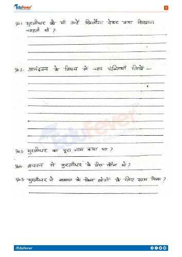 Class 5 Hindi Activity Worksheets-Example