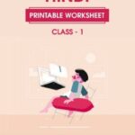 CBSE Class 1 Hindi Printable Worksheet
