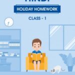 CBSE Class 1 Hindi Holiday Homework