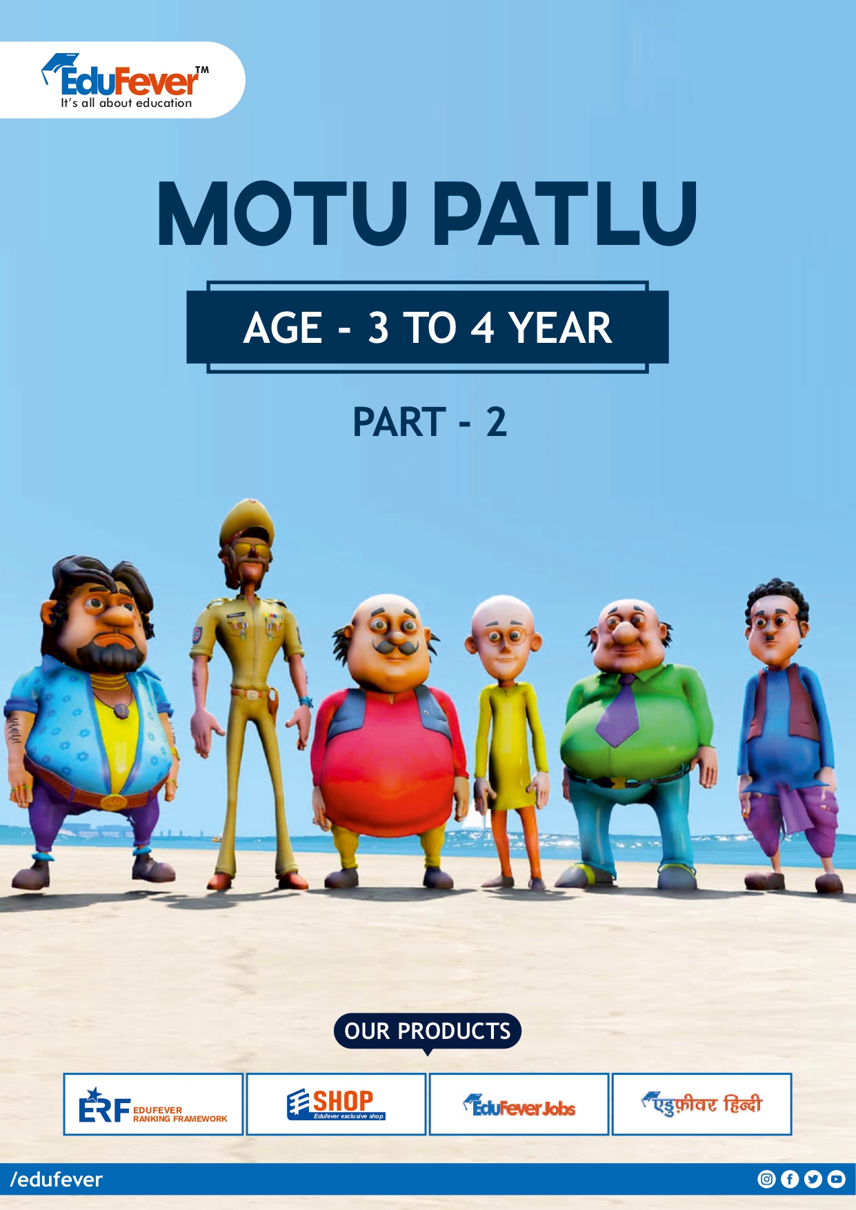 Free Download Motu Patlu Activity Book Part 2 for Age 3 to 4 Year