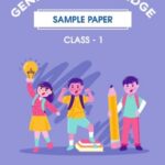CBSE Class 1 GK Sample Paper