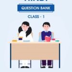 CBSE Class 1 Hindi Question Bank