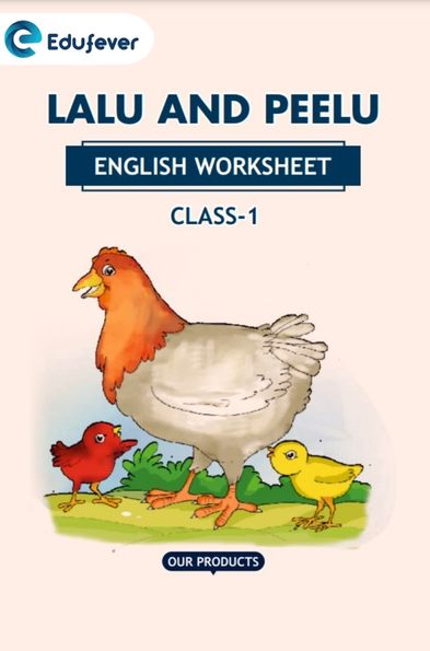 CBSE Class 1 English Lalu and Peelu Worksheet with Solutions