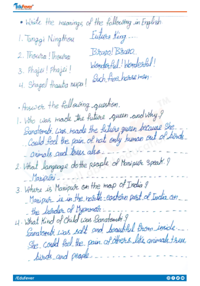 CBSE Class 5 English Who Will Be Ningthou? Worksheet with Solutions