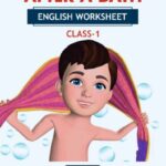 CBSE Class 1 English After A Bath Worksheet with Solutions