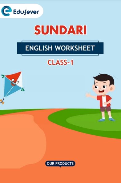 CBSE Class 1 English Sundari Worksheet with Solutions