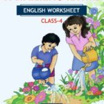 CBSE Class 4 English A Watering Rhyme Worksheet with Solutions