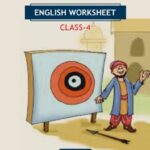 CBSE Class 4 English Nasruddin's AIM Worksheet with Slolutions