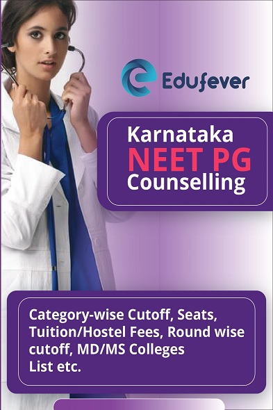 Karnataka NEET PG Counselling Guide Ebook
