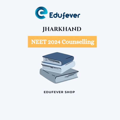 Jharkhand NEET UG Counselling Guide eBook 2024