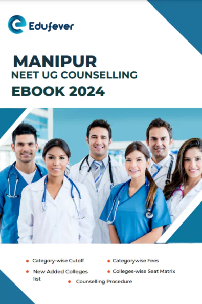 Manipur NEET UG Counselling Guide eBook 2024