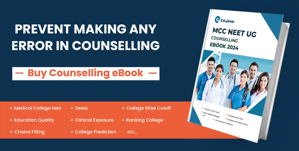 Statewise-NEET-UG-Counselling-Guide-eBook-2024