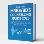State-wise MBBS:BDS Counselling Guide eBook 2025