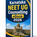 Karnataka NEET UG Counselling Guide eBook 2026