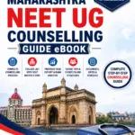 maharashtra neet ug counselling ebook 2026