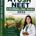 AACCC AYUSH NEET Counselling Guide ebook 2026